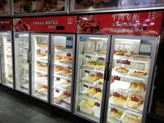 面包甜点陈列柜-唐记煌大坨卤牛肉串串(瑞南街店)