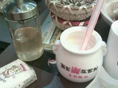 酸奶和蜂蜜-西贝(金桥店)