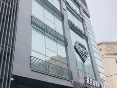 -LYFATTI 莱芙缇(赣水路店)