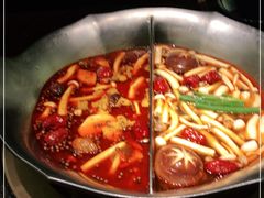 -湊湊火锅·茶憩(打浦桥日月光店)