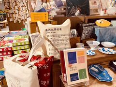 -漓江书院(三祺广场店)
