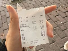 -益民餐厅(交通大学店)