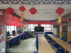 -大栅栏民俗图书馆