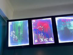 -荒岛实景沉浸密室(江汉路1店)