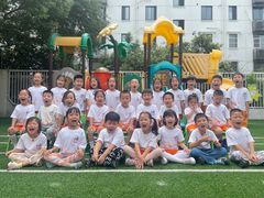 -苏州市姑苏区宝仁幼儿园