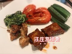 -浙江西子宾馆·瑶园咖啡厅