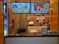 -7分甜(李沧万达店)