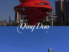 -小麦岛公园