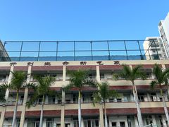 -厦门市演武小学