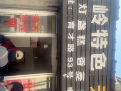 -温岭特色无矾泡虾(育才路店)