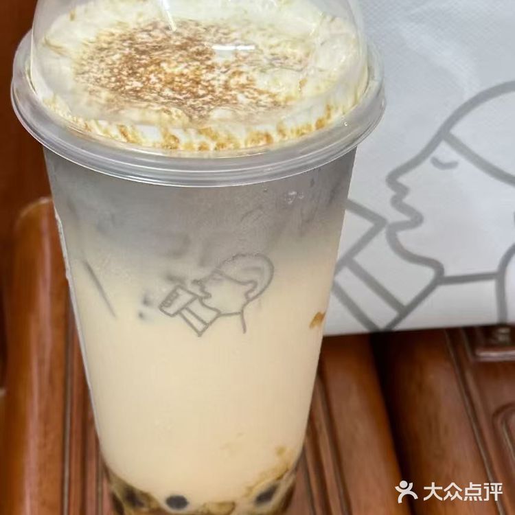 今天的茶点选择：喜茶