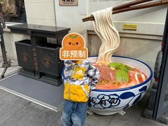 -中华巴洛克风情街