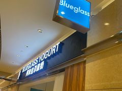 -Blueglass酸奶(华贸购物中心店)