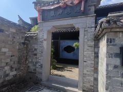 -前童古镇