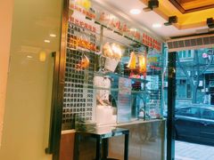 -丽的面家(多宝路店)