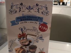 -Buonissimo(佛罗伦萨小镇店)