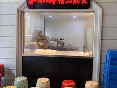 -沪小胖小龙虾(淮海中路旗舰店)