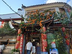 -吃货私房菜(丽江束河古镇店)