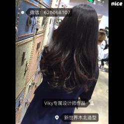 点击看大图 -木北护肤造型