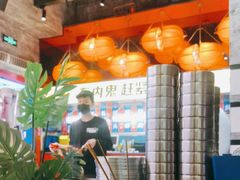 -神府路壹号·海鲜烧烤·砂锅粥·锅物(三坊七巷店)