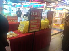 -风云再起游乐汇(北京西单西西友谊店)