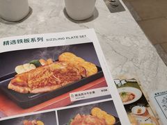 -翠华餐厅(正佳广场店)
