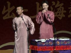 -交通银行前滩31演艺中心