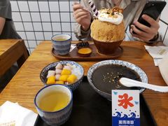 -WONDER ICE 萬得冰田(建設路总店)