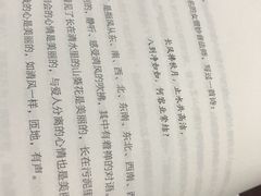 -泰州学院济川路校区-图书馆