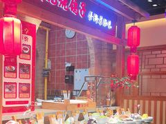 -鸽子窝(黄村店)
