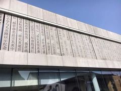 -章太炎故居