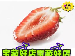 -梦斯绮塑美中心(通州富力星光店)