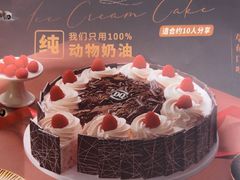 -DQ·蛋糕·冰淇淋(阜盛道店)