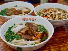 -肆姐面粉馆(坡子街店)