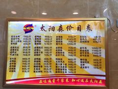 -南门口湘军剁辣椒老店(老长沙第一品牌店)