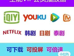 -星轶STARX影城(星沙吾悦广场STARX店)