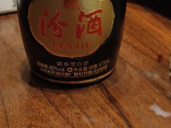 -二分八云雁阁•新晋菜大同味(长治路店)