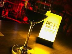 -别院里音乐餐酒吧(双流航空港店)