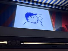 -琦琦蛋饼铺(上南店)