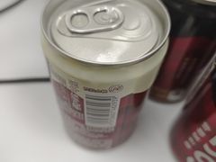 -COSTA COFFEE(阿里中心店)