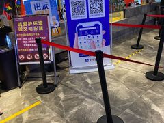 -几何影城观前街店(全激光影厅)