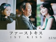 -学习谷日语培训日本留学·多语种外语教学(海淀人大分部)