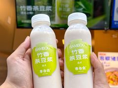 -李与白包子铺(桐梓林店)