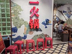 -南京路步行街