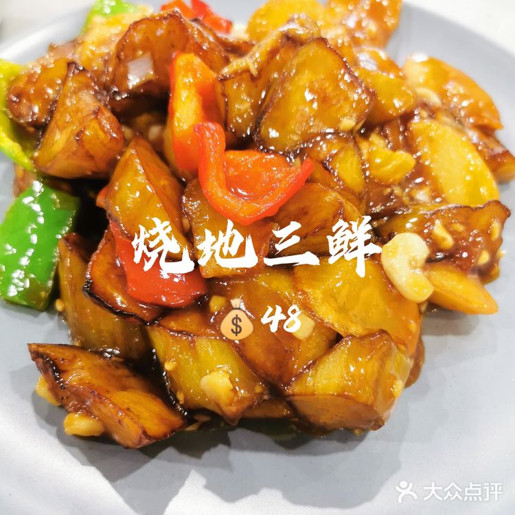 驻京办系列——黑龙江驻京办