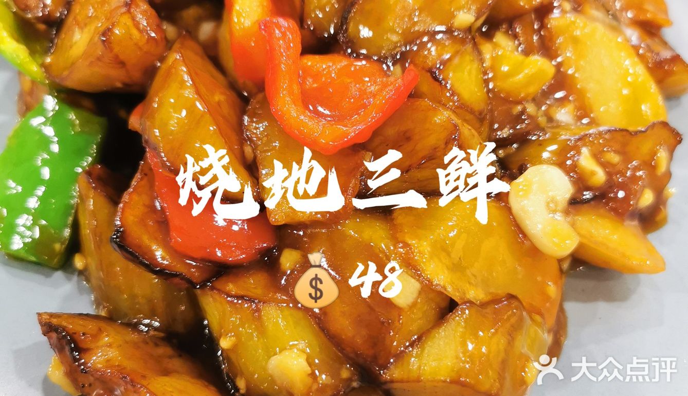 驻京办系列——黑龙江驻京办