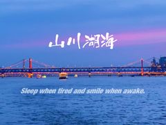 -武昌中华路码头(轮渡站)