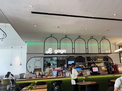 -gaga(深圳南山益田假日广场店)
