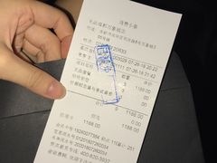 -王品台塑牛排(成都万象城店)