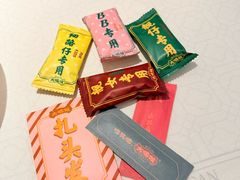 -大鸽饭(岗顶店)